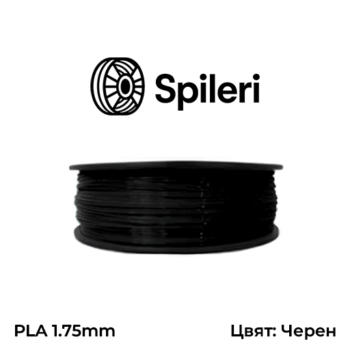 PLA 1.75 mm - 1 kg - Image 2