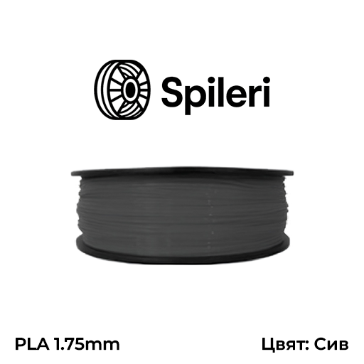 PLA 1.75 mm - 1 kg - Image 9