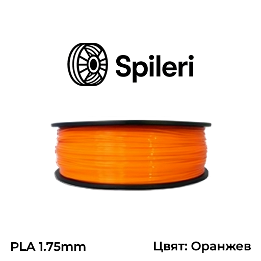 PLA 1.75 mm - 1 kg - Image 8