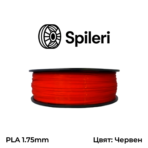 PLA 1.75 mm - 1 kg - Image 4