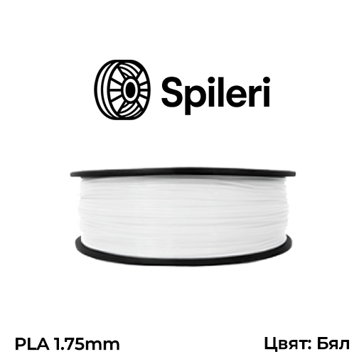 PLA 1.75 mm - 1 kg - Image 3