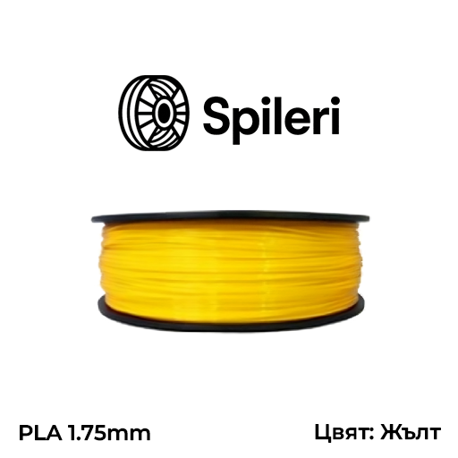 PLA 1.75 mm - 1 kg - Image 7